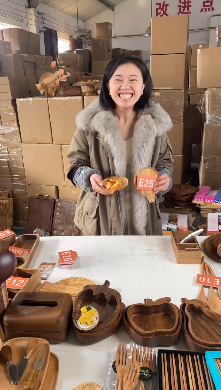 木闪购2025/12/31 E25