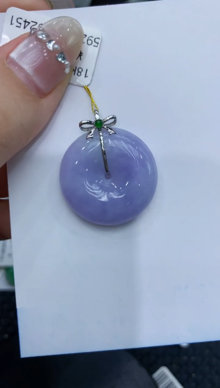 【闪购商品】翡翠颈饰18K金镶嵌222222222