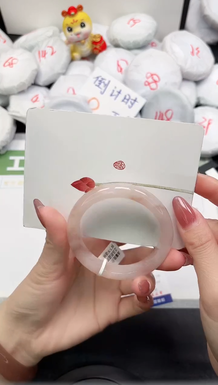 【闪购商品】石英质玉手镯未镶嵌216-53.8