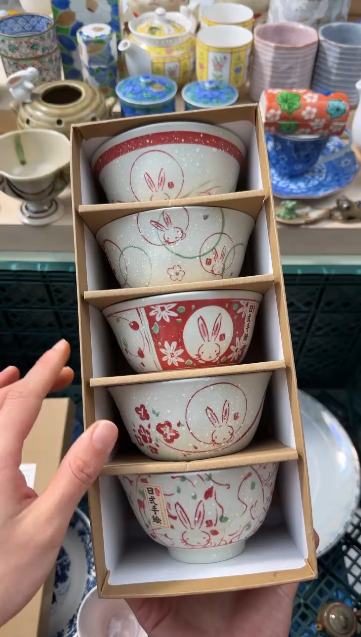 【闪购商品】瓷片AAAAAAAAAAAAA