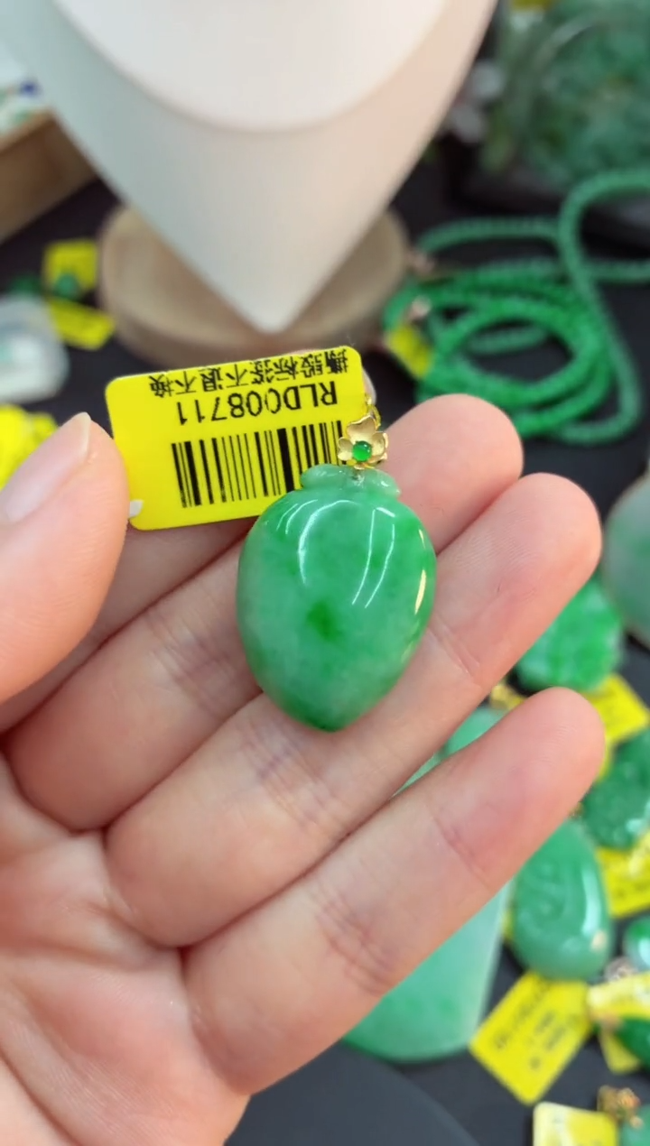 吊坠(不含链)18K金镶嵌翡翠挂件