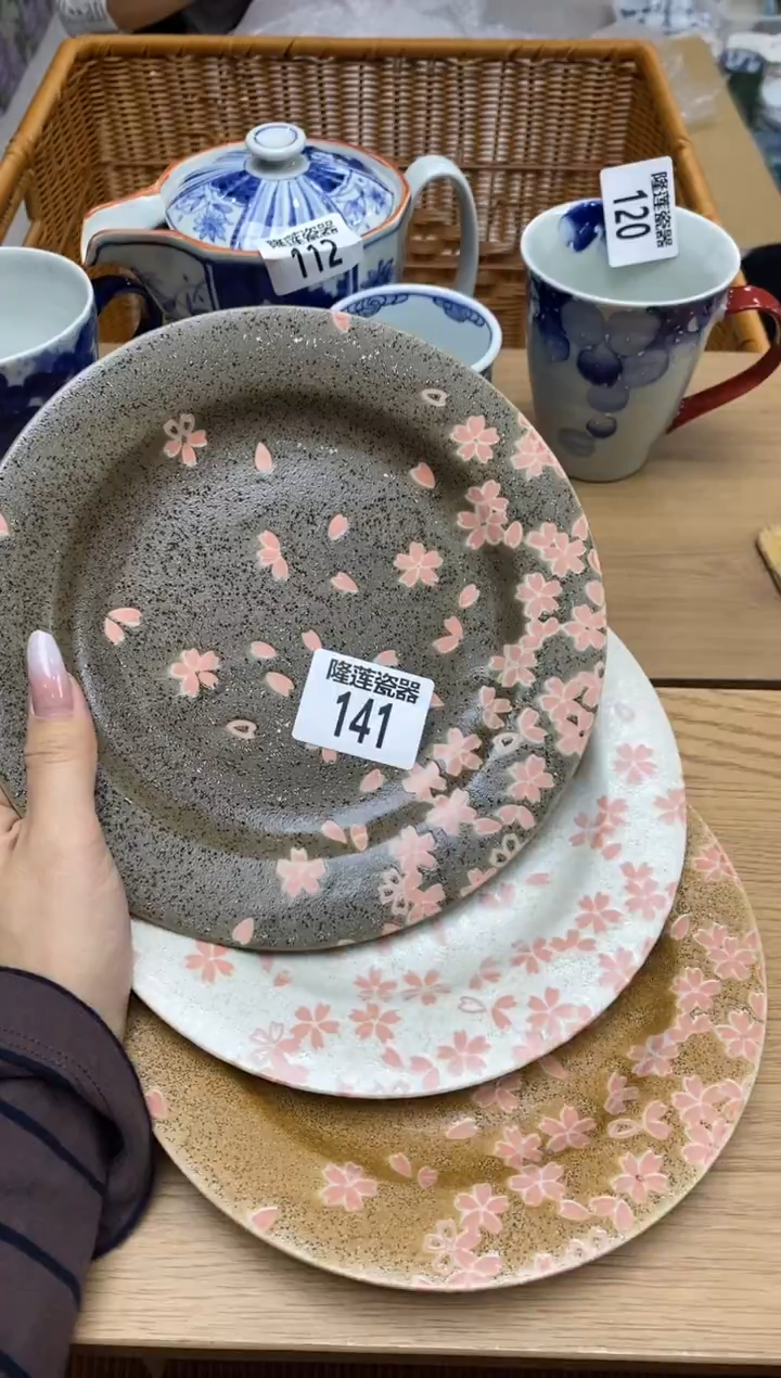 瓷片水***?隆莲全球选好物精选