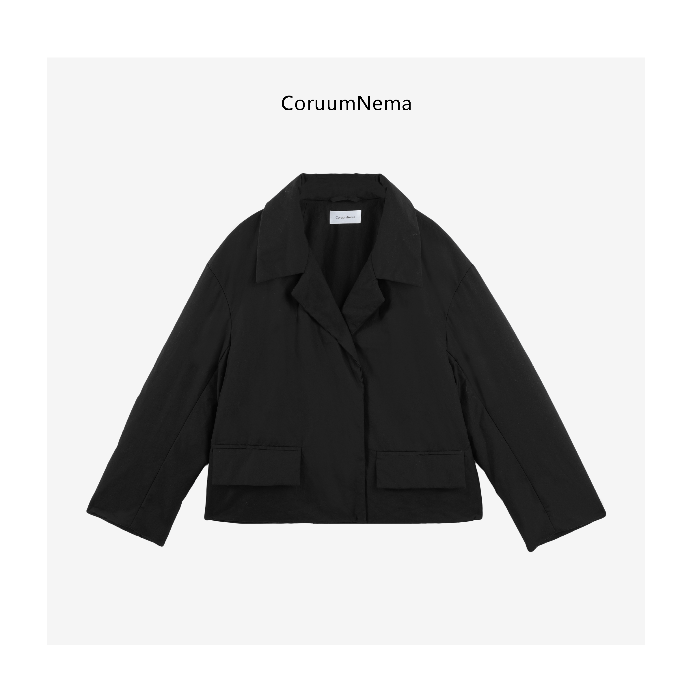 【CoruumNema】2025年早秋新款黑色翻领短款棉服180742