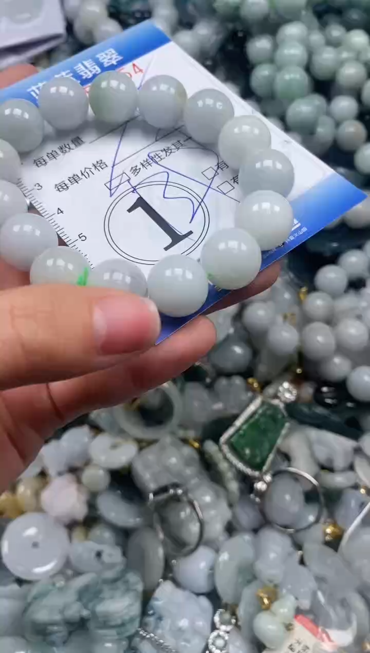 【闪购商品】翡翠颈饰未镶嵌闪购0154854多样性发其一