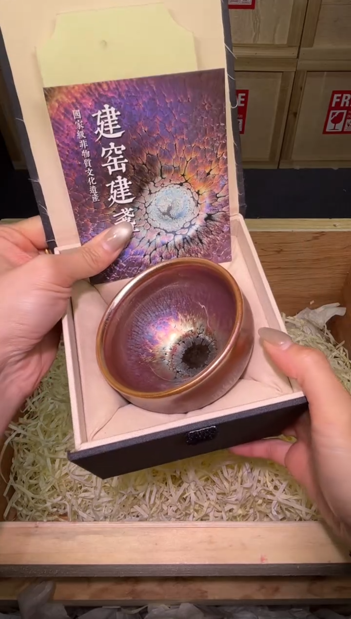 茶盏茶盏精选主人杯一只13