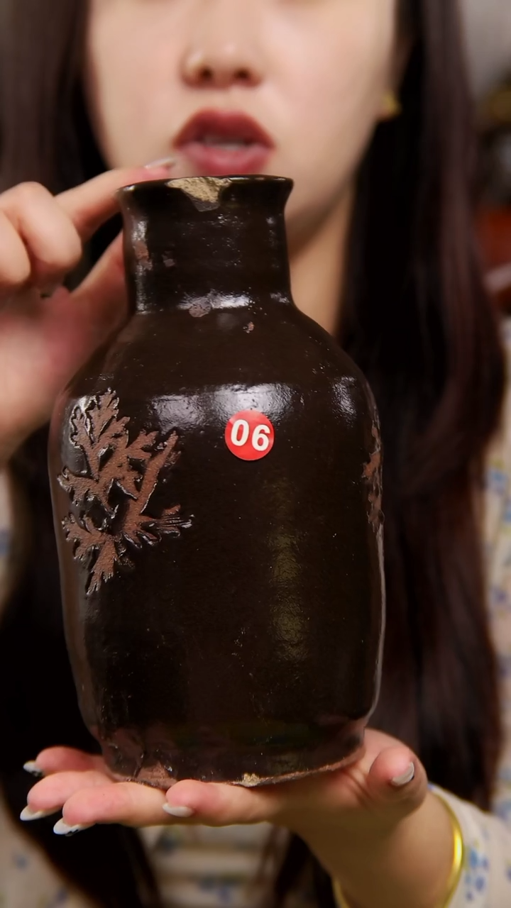 口磕碰 瑕疵 老罐 介意勿拍