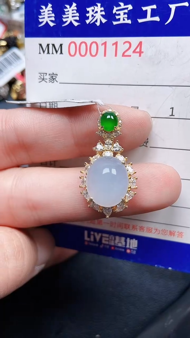 颈饰银S925镶嵌翡翠1124
