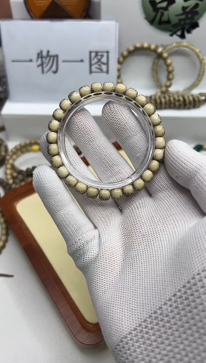 星月菩提手串118（3） 金标石玉料河豚8*7mm