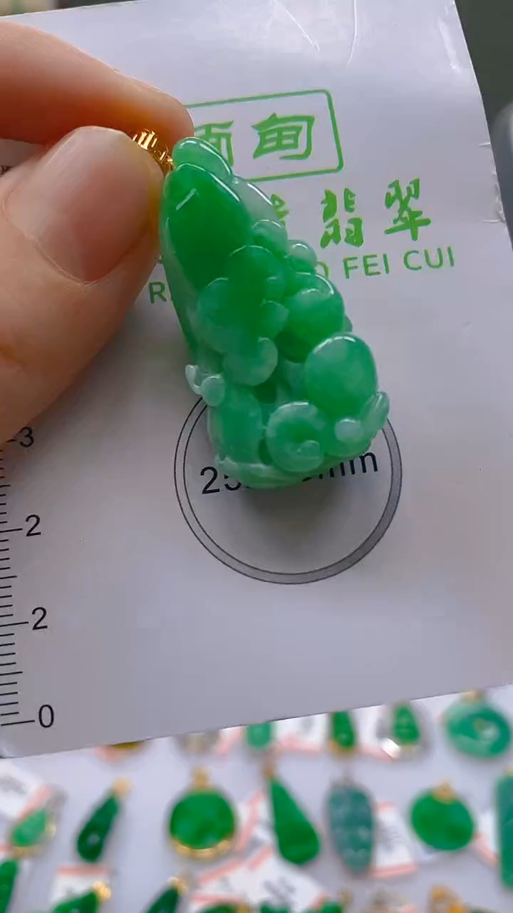 【闪购商品】翡翠颈饰18K金镶嵌新号开播，全场乱卖