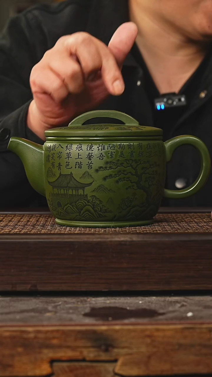 茶壶紫砂丁蜀镇紫砂壶