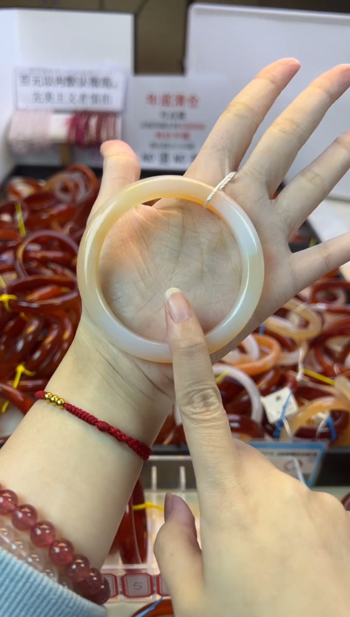 【闪购商品】玛瑙/玉髓手镯未镶嵌58圈口