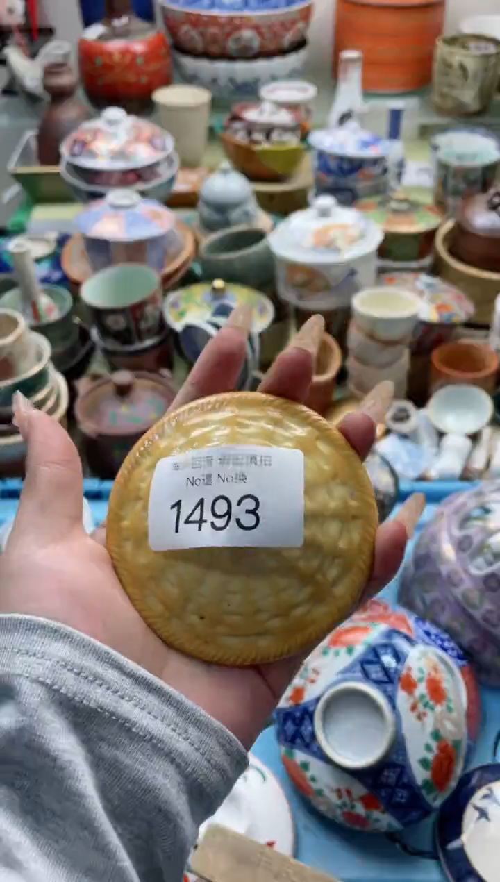 【闪购商品】摆件1493精美创意日式臻品