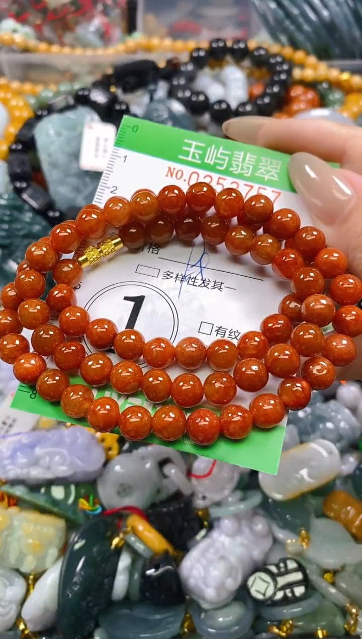 颈饰未镶嵌翡翠闪购0253757