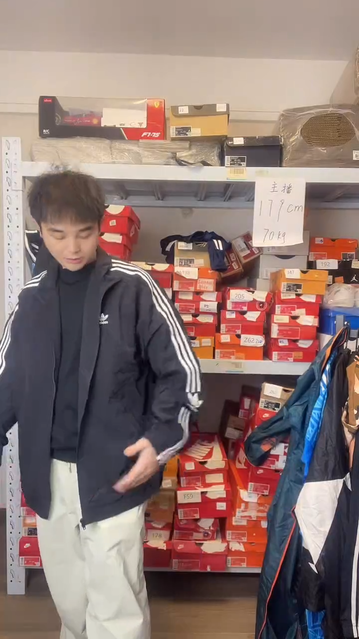 断码孤品清仓  编号W57    身高：185 CM 