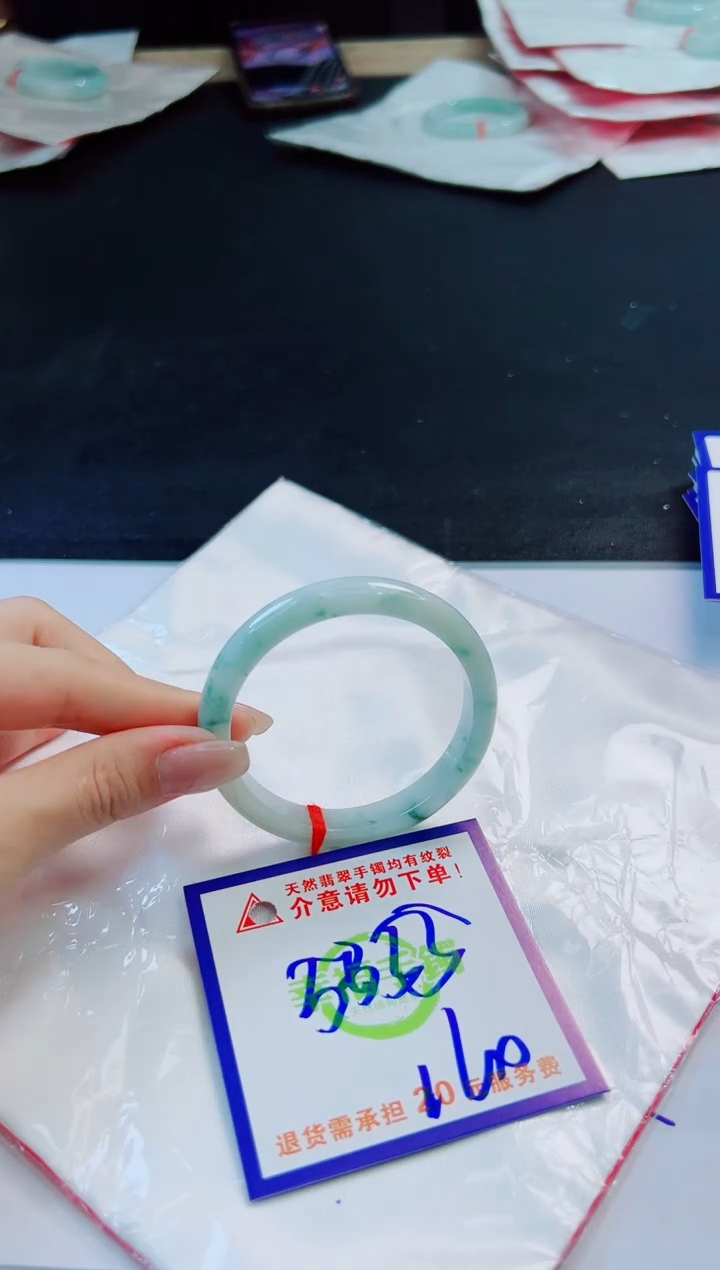 未镶嵌手镯翡翠天然缅甸翡翠A货！A货！A货！A货！A货！