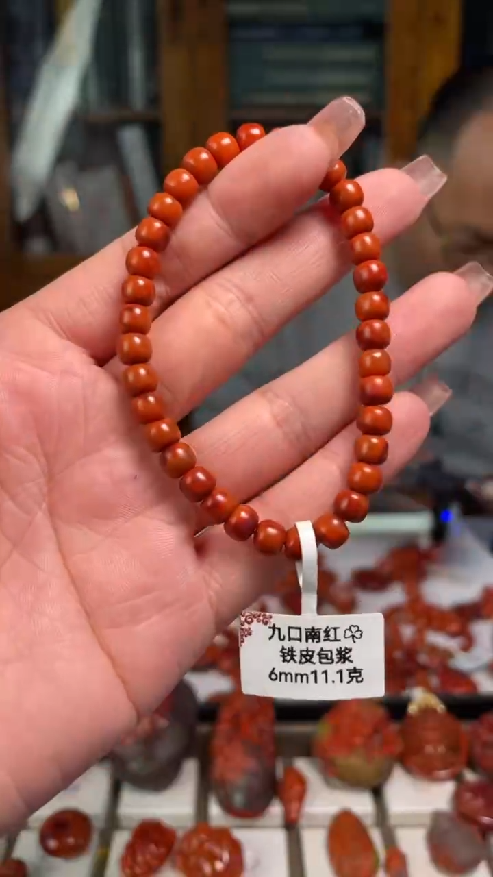【闪购商品】南红玛瑙手串未镶嵌特色