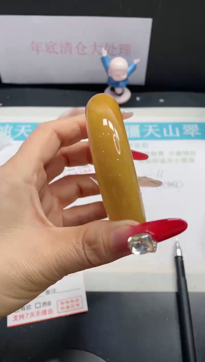 【闪购商品】石英质玉手镯未镶嵌205