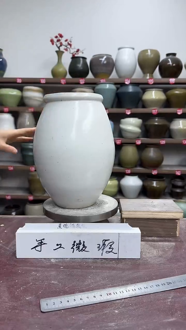 【闪购商品】陶瓷5-高25口12瑕