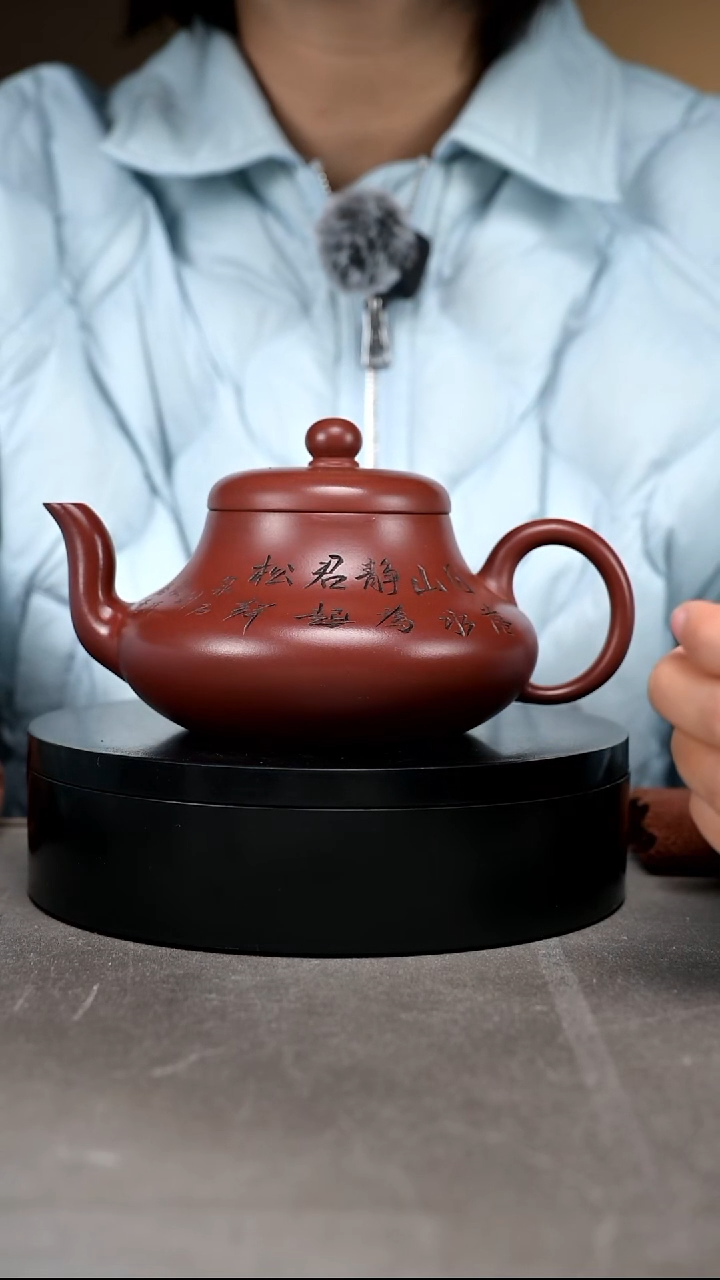 茶壶紫砂容量400
