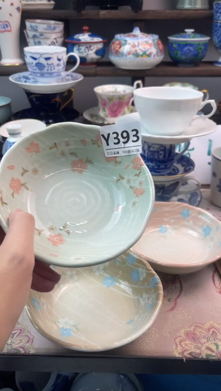 瓷片@***忙Y393不退不换.感谢理解