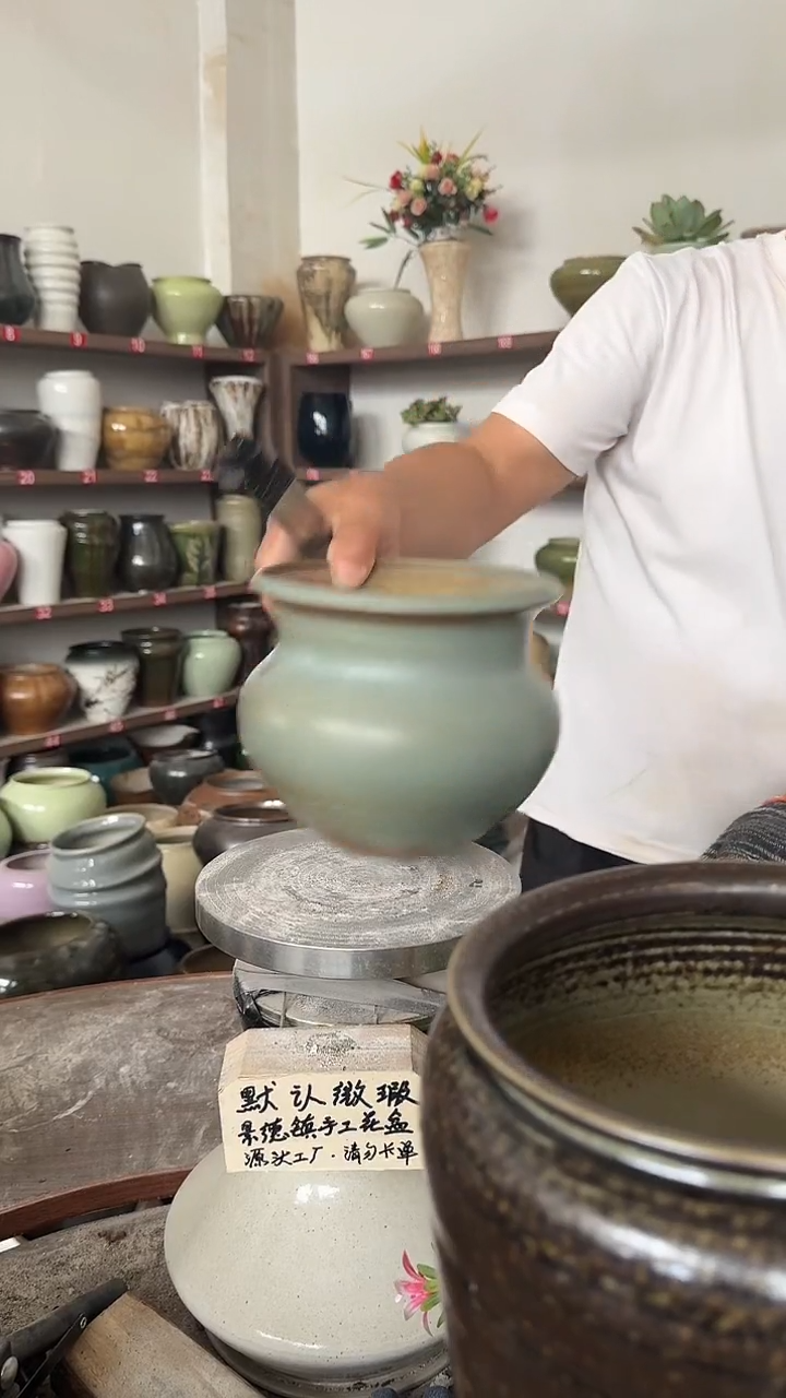 9月你21号-高13口15瑕
