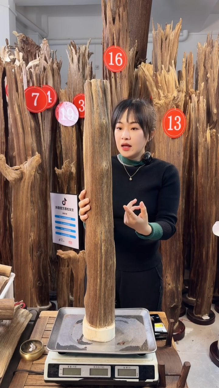 【闪购商品】沉香摆件沉香摆件多样性发一件55