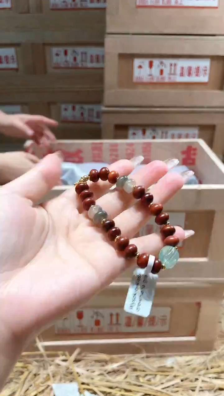 仓库撤柜闪购链接（多样性发其一）￥