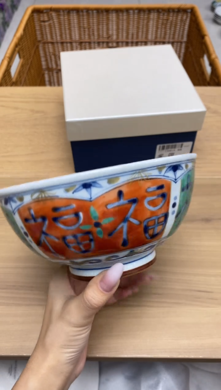 瓷片隆莲瓷器欢迎大家