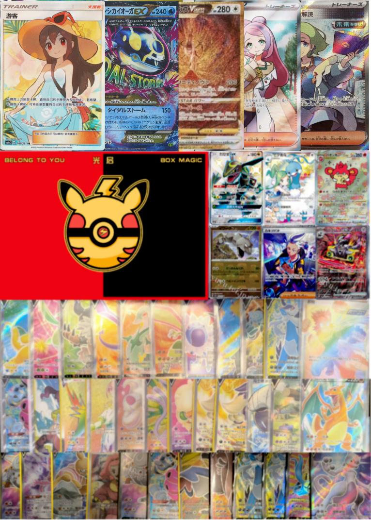 【拆盒】光启魔盒Magic Box宝可梦系列收藏卡（卡牌盲盒）钻石标款