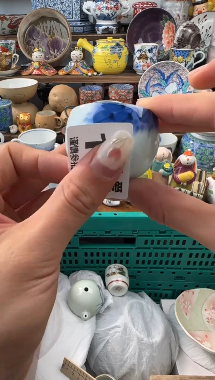 瓷片?***坤AAAAAAAAAAAA