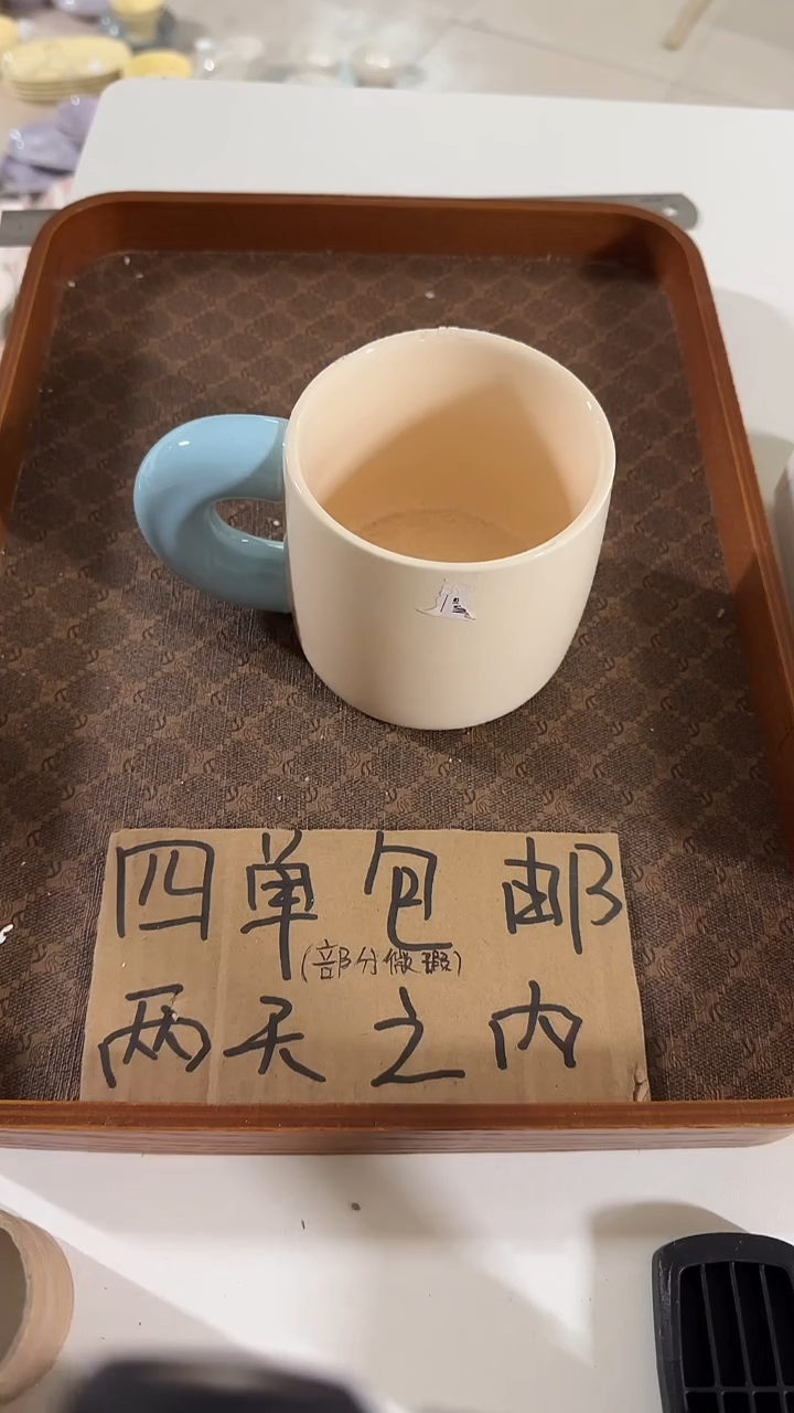 陶瓷手柄款微瑕四单包邮2604