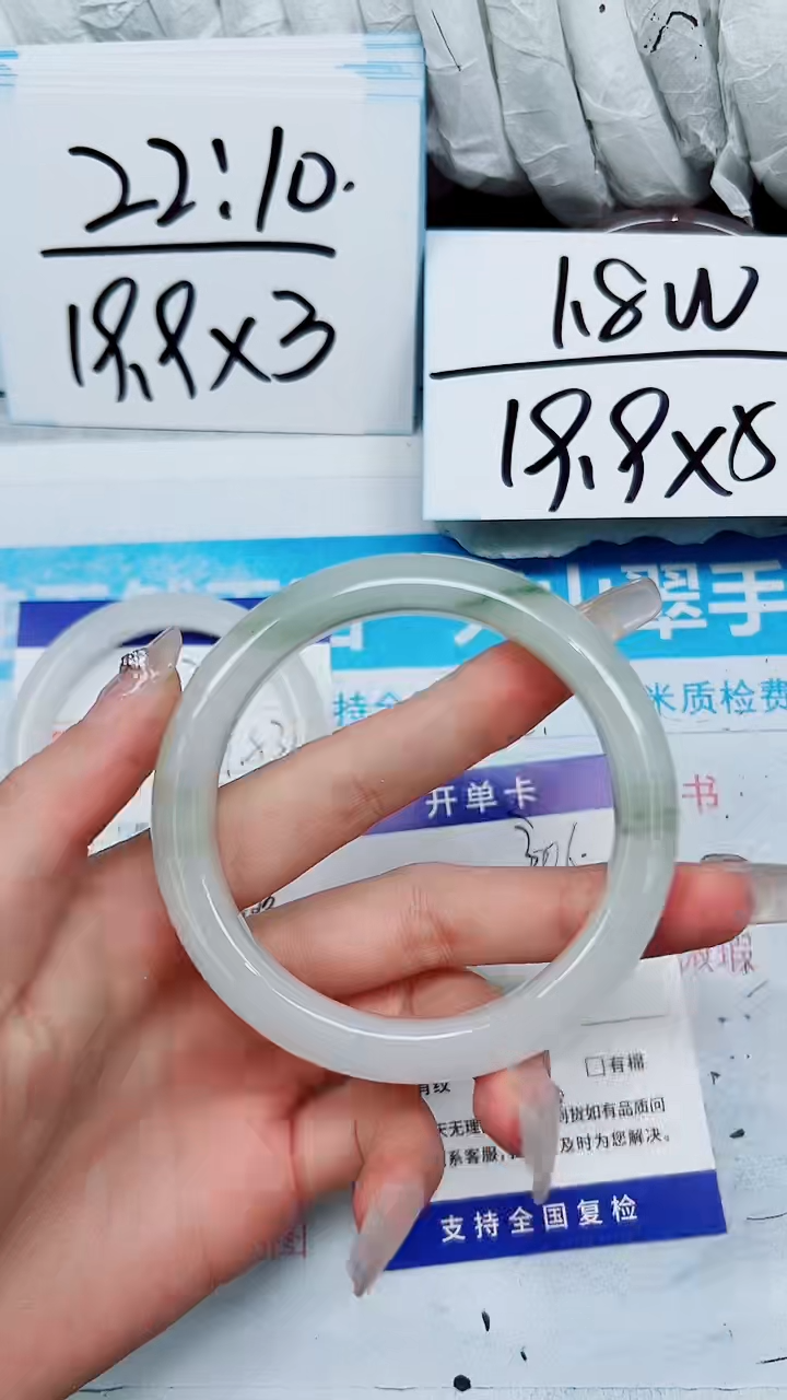 【闪购商品】石英质玉手镯未镶嵌A306-59`60