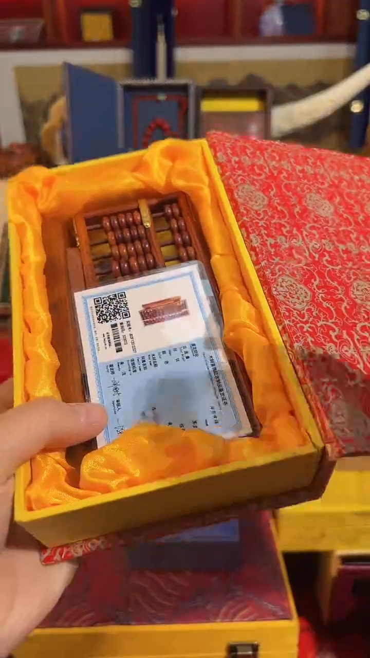 【闪购商品】木55凯凯凯凯凯凯凯凯