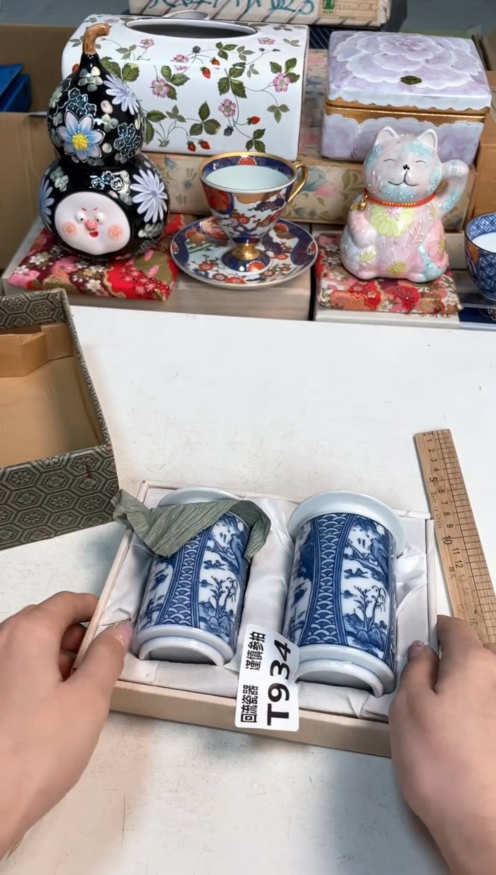 【闪购商品】闪购闪购闪购闪购