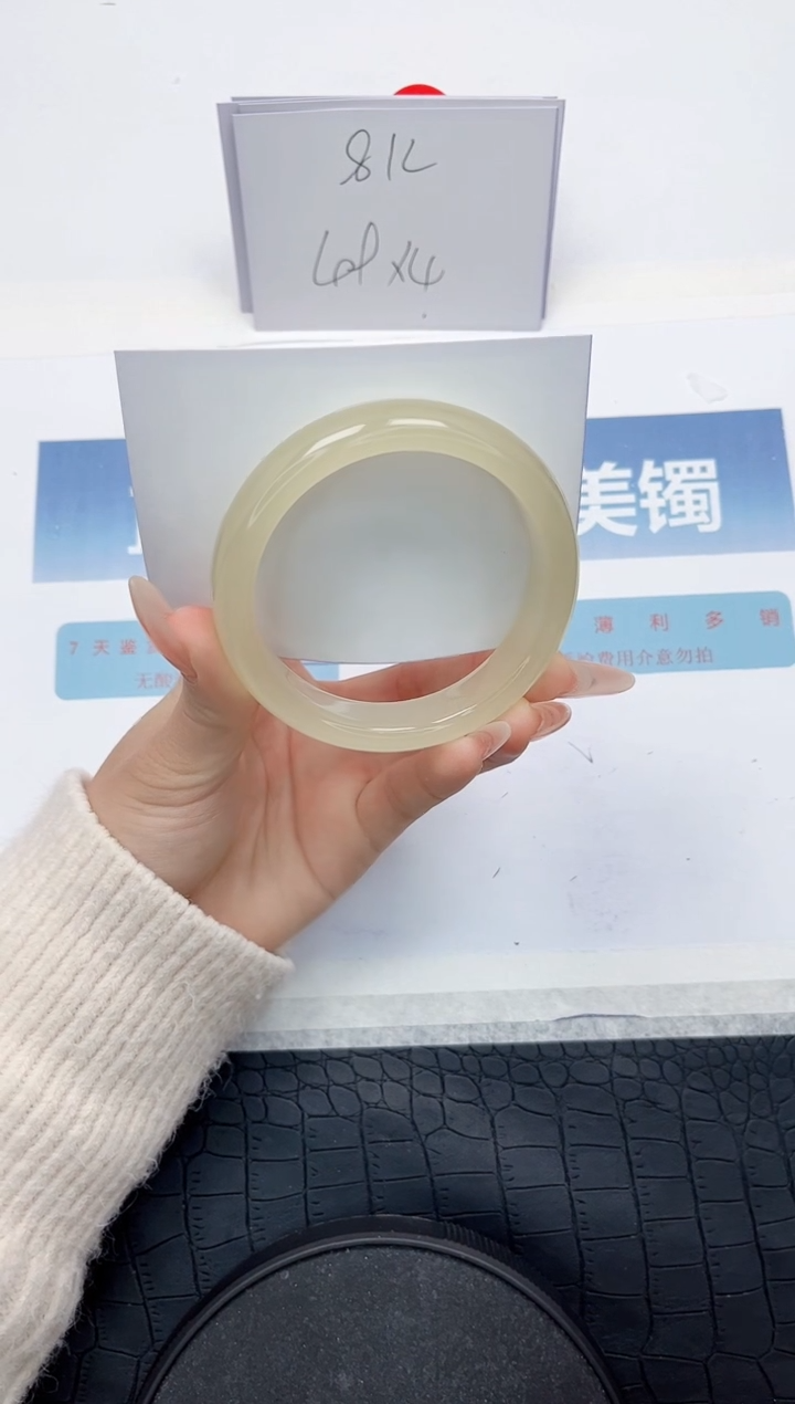 【闪购商品】石英质玉手镯未镶嵌L182-58.4