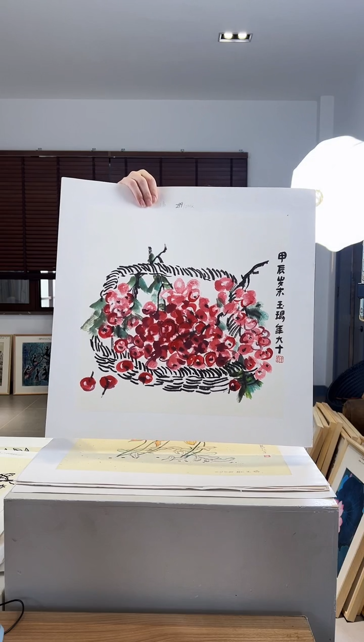 【闪购商品】版画限量亲签盖章版画S