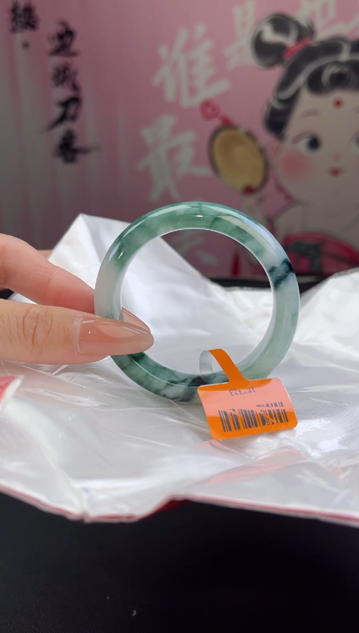 【闪购商品】翡翠手镯未镶嵌翡翠手镯