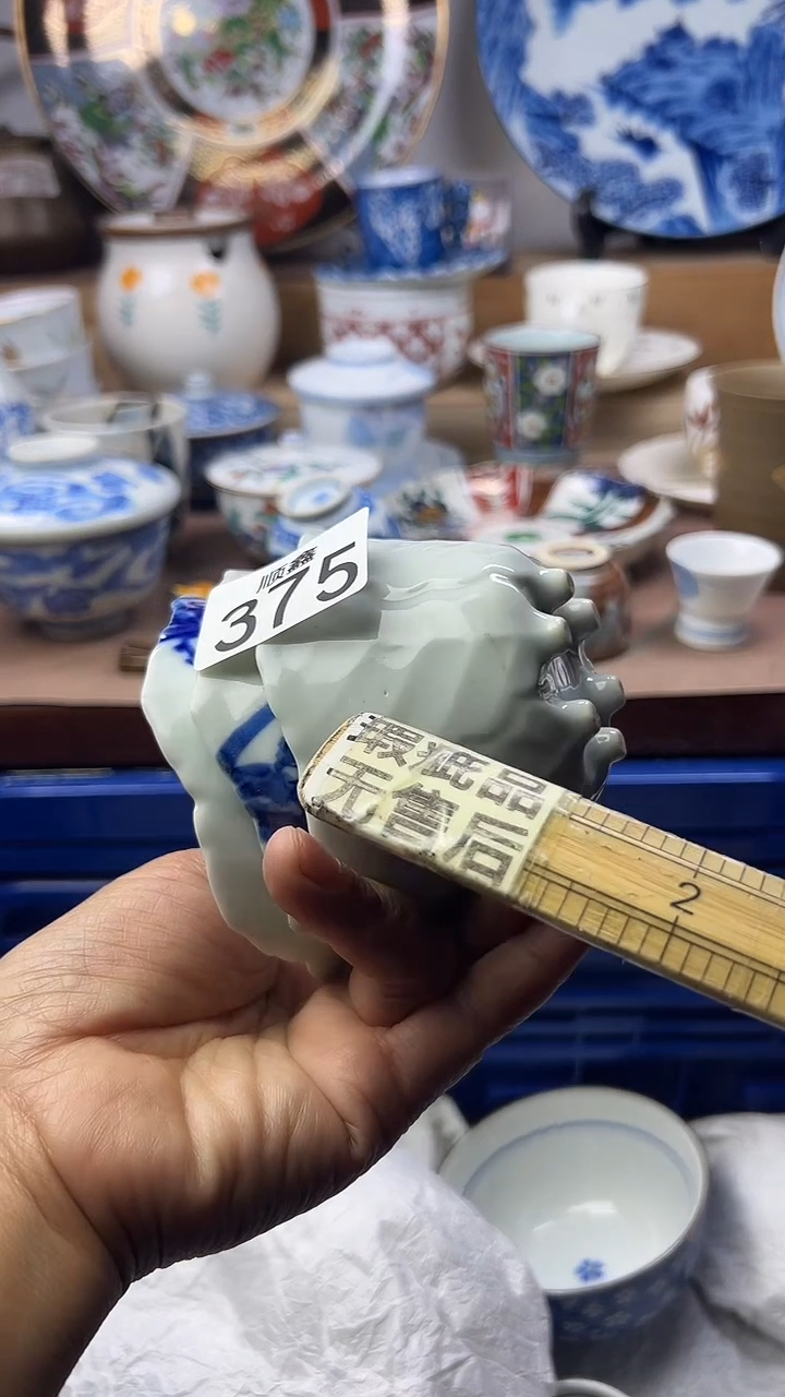 陶瓷霓*顺鑫工艺品店闪购