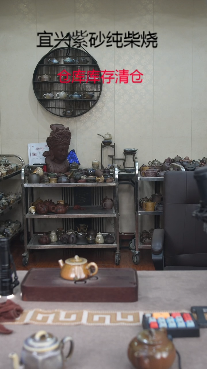 茶壶紫砂宜興紫砂柴燒