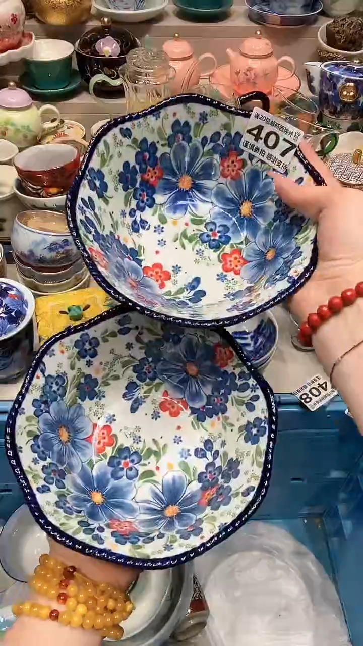 【闪购商品】龙弟嘎嘎漏的啊啊啊啊