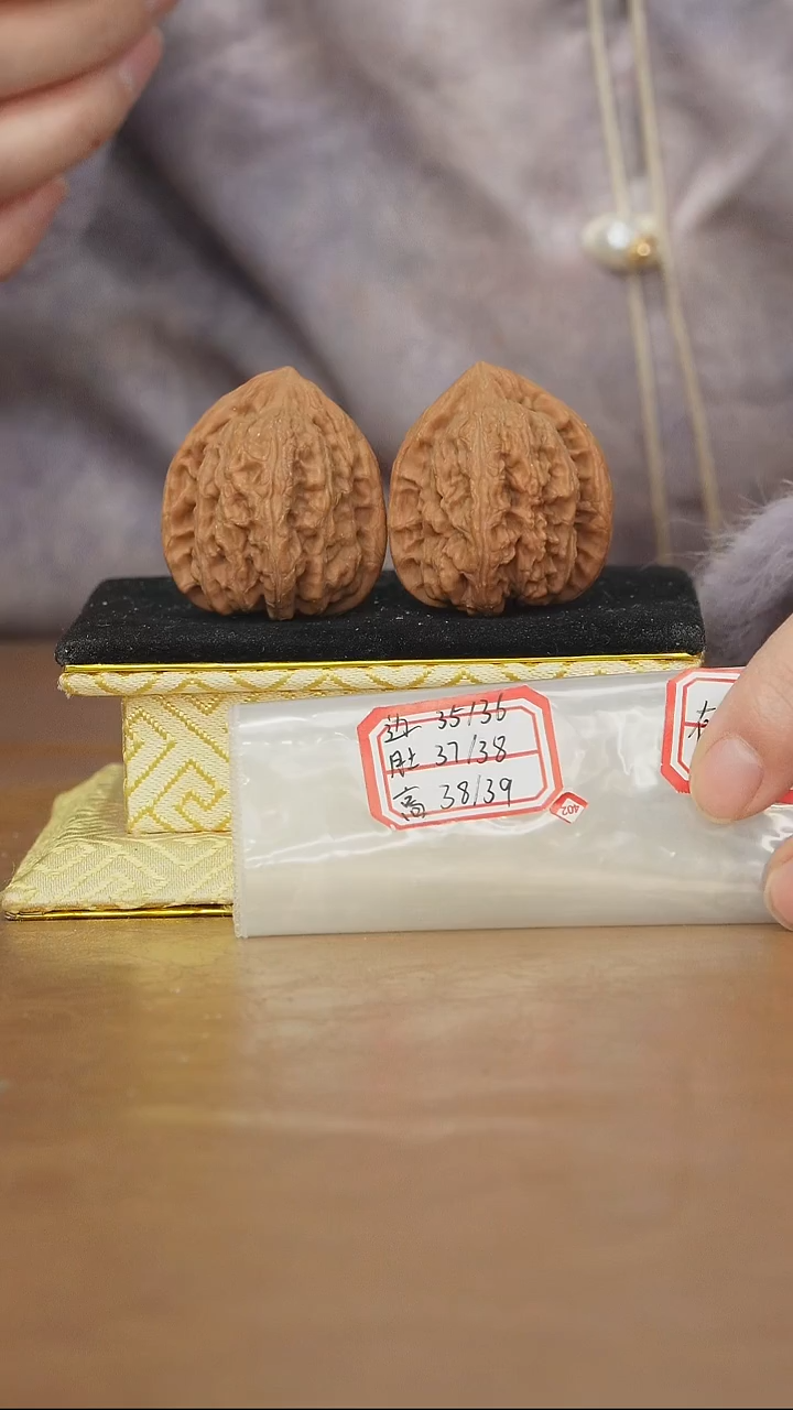 把件文玩核桃赤龙鸡心