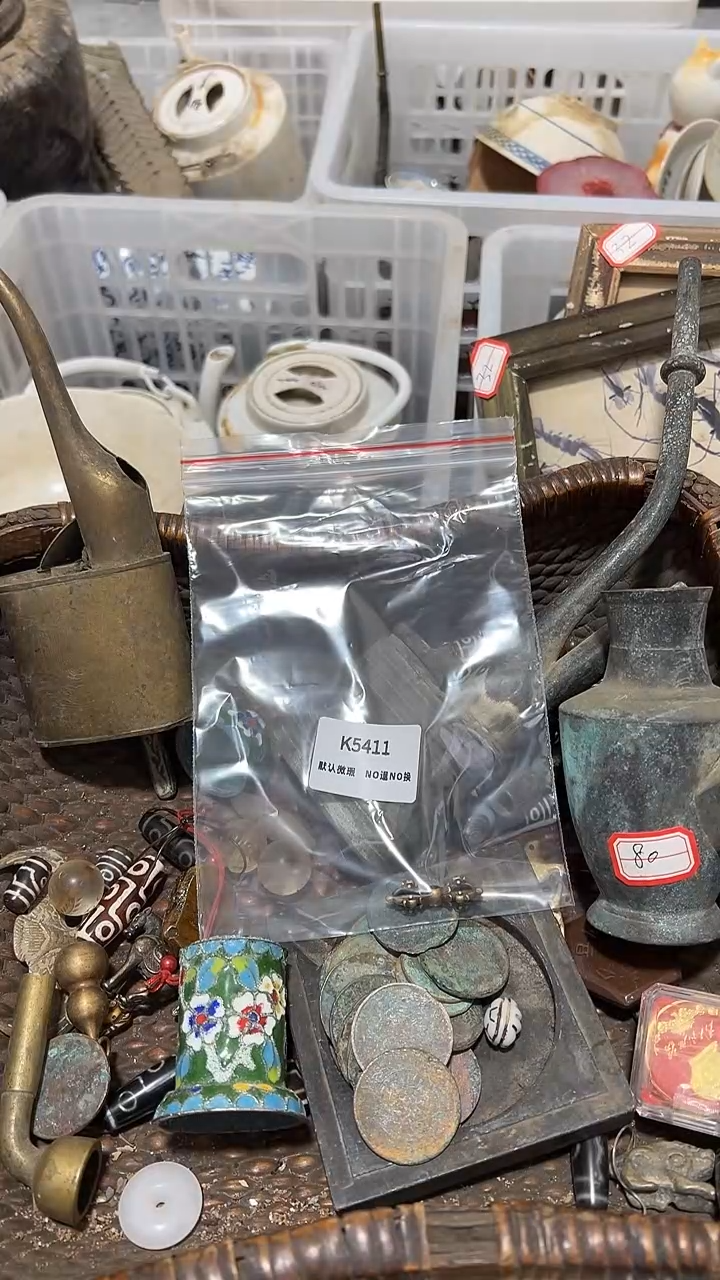 秒拍秒付定向闪购