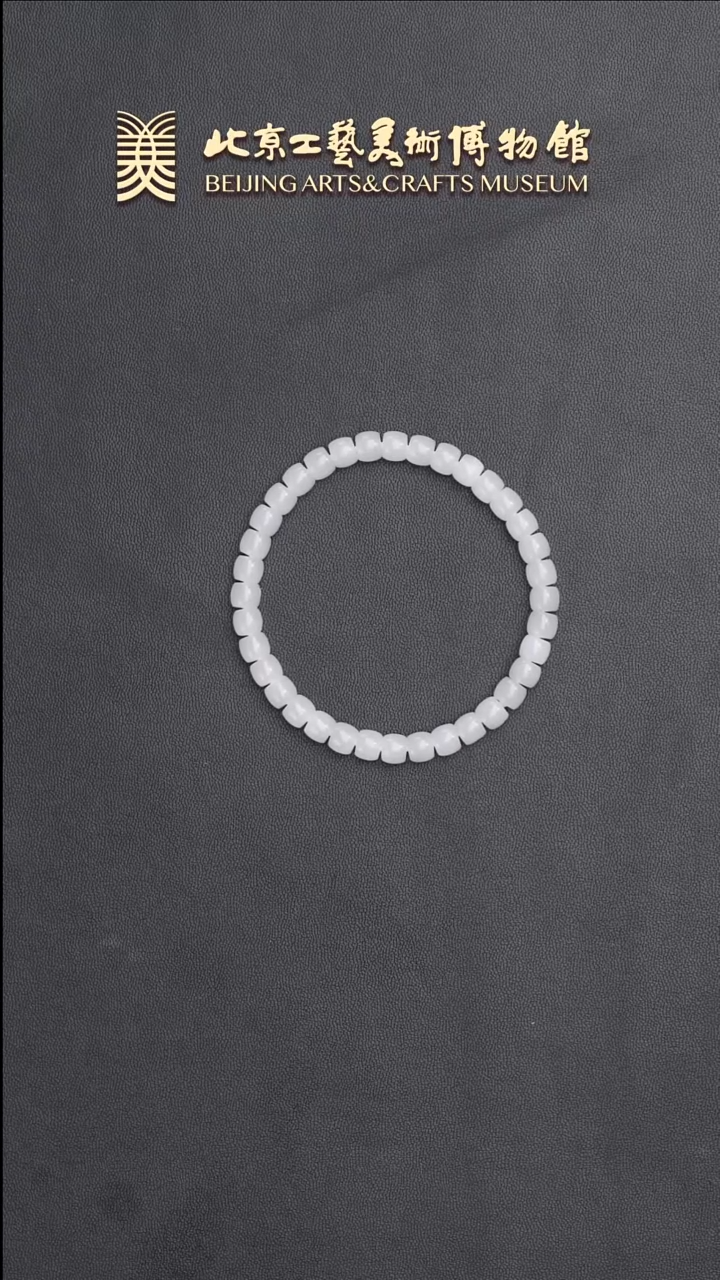 手串未镶嵌和田玉B0627GMD353（多样性发货）手串