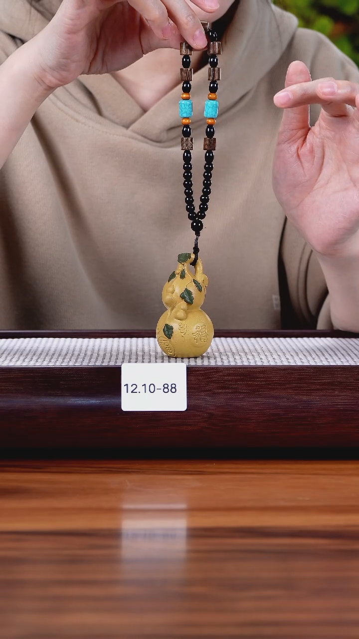 茶壶紫砂许*士12.10-88 手把件