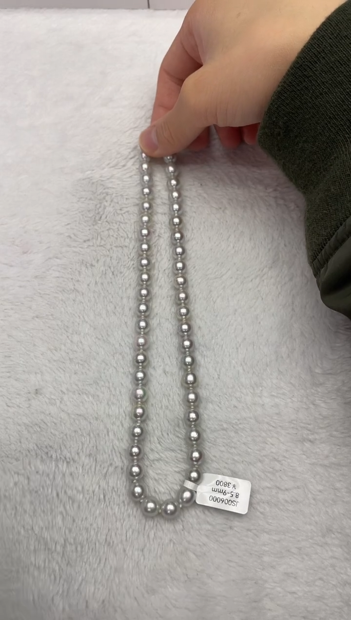 【闪购商品】海水珍珠项链银S925镶嵌AK真多麻8.5-9mm（多样性发一）