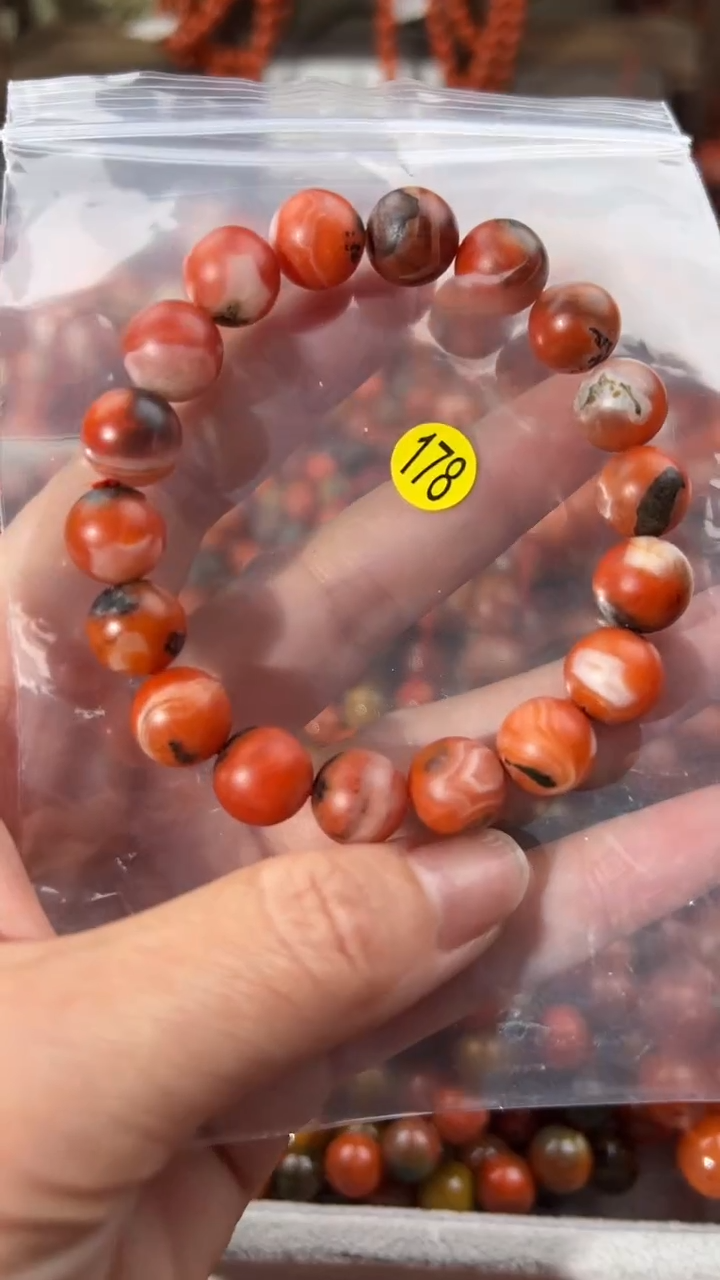 南红玛瑙手串未镶嵌13