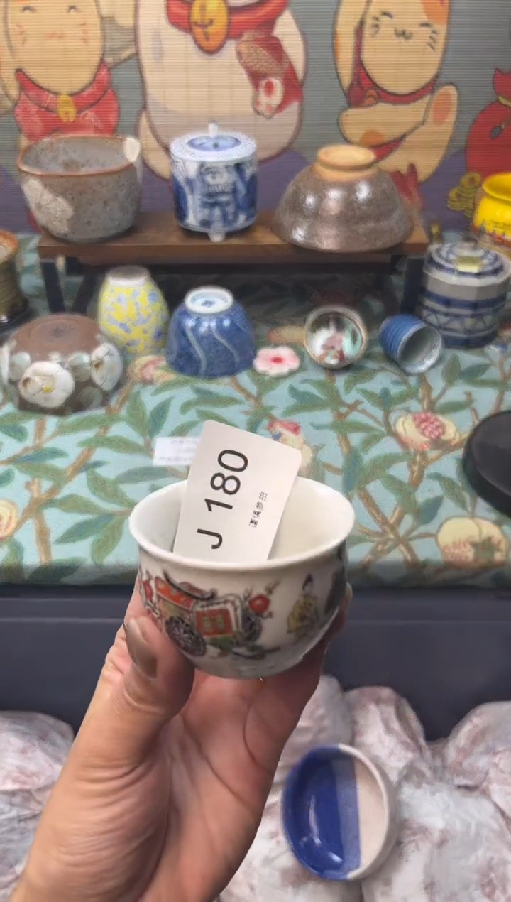 瓷片抓****?     J180