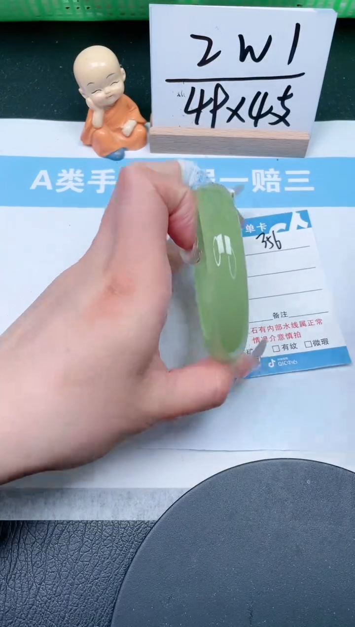 【闪购商品】石英质玉手镯未镶嵌356-56.5