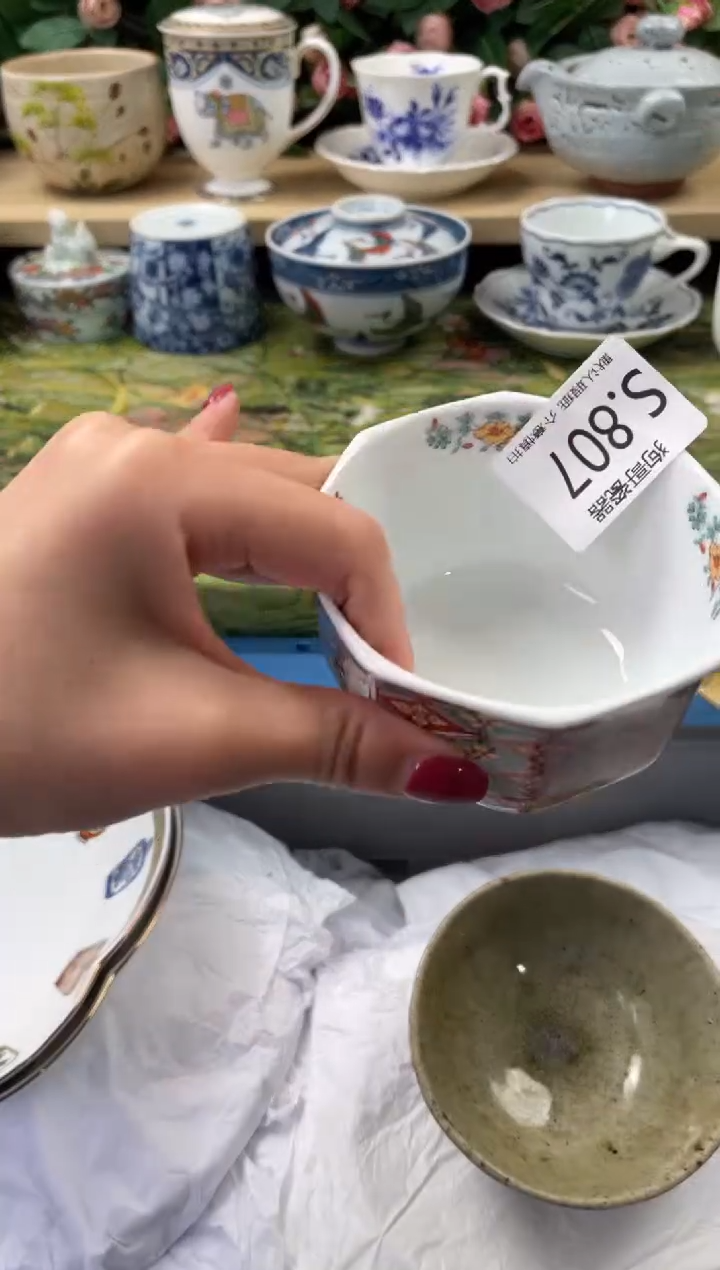 瓷片C***c807闪购库存默认一件默认微瑕慎拍