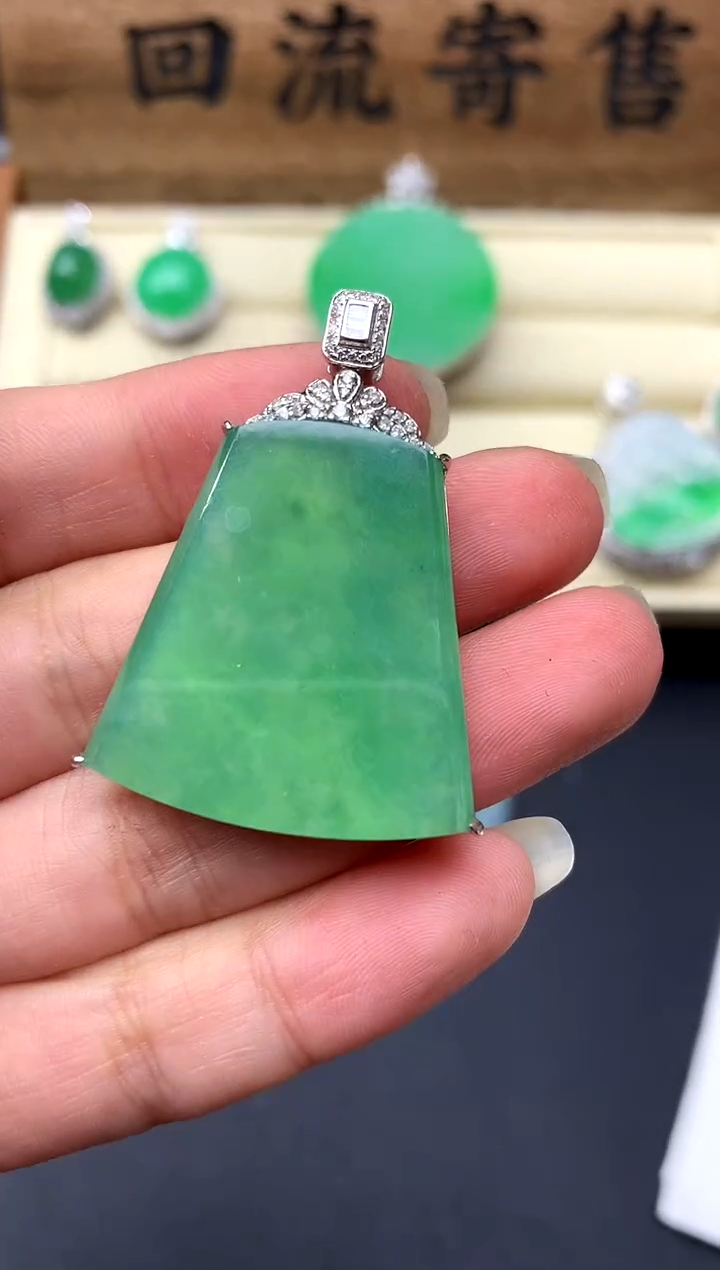 【闪购商品】翡翠颈饰18K金镶嵌515-中国好珍宝